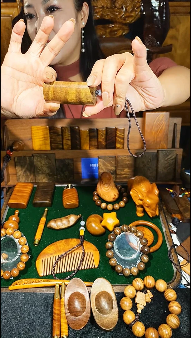 金丝楠《燊若坊》：金丝楠木小叶桢楠11