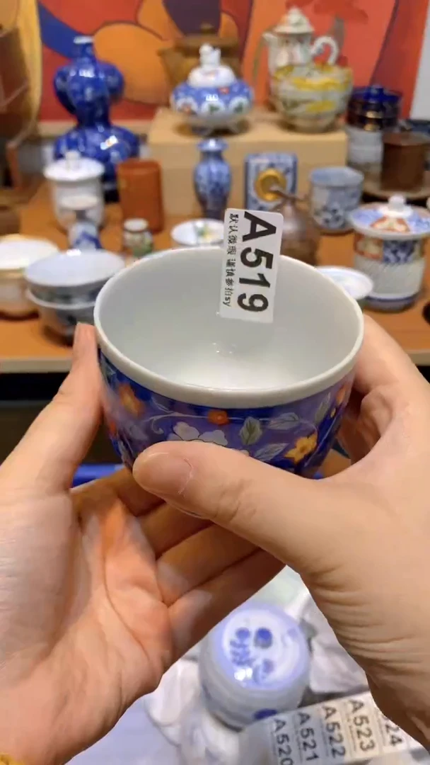 瑞**?思羽甄选壹号商品A519