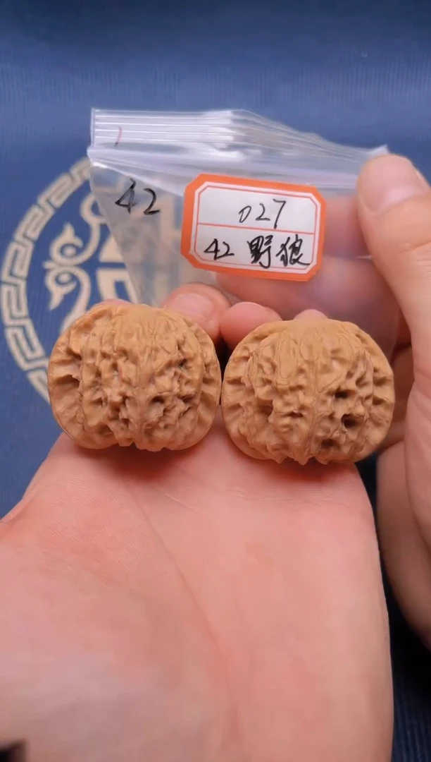 文玩核桃把件027 42全品野狼