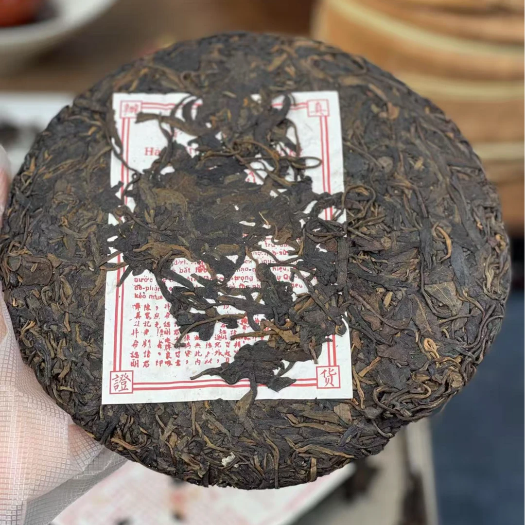80陈宽记生茶普洱茶收藏级生普