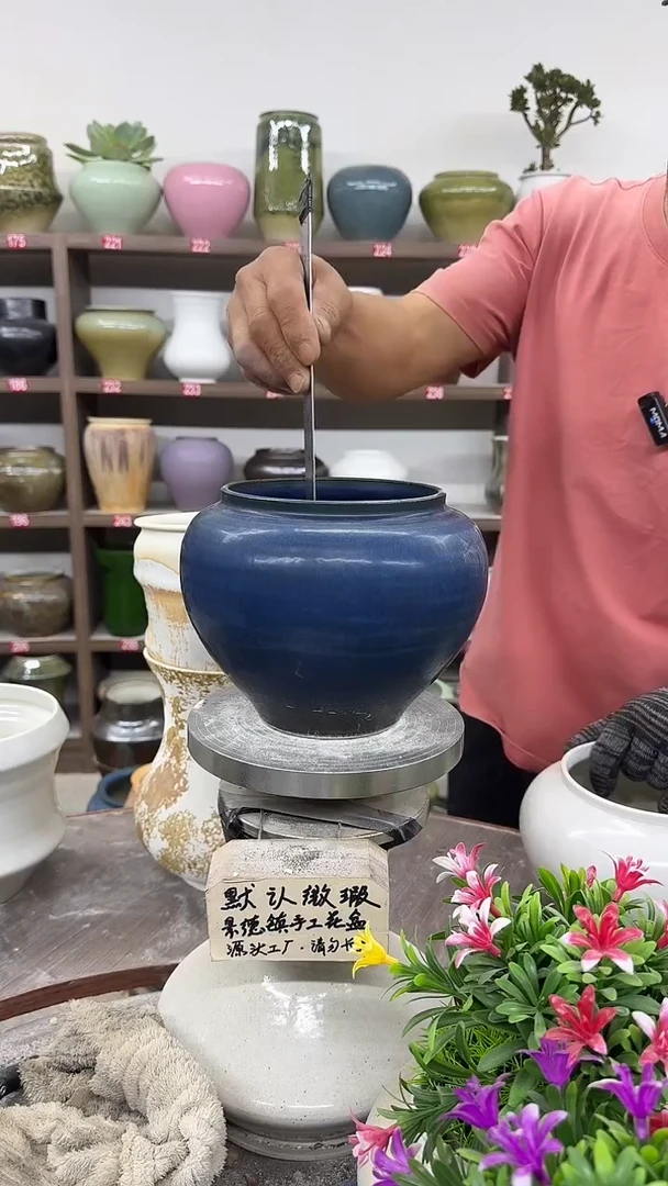 9月26号-高13口13瑕