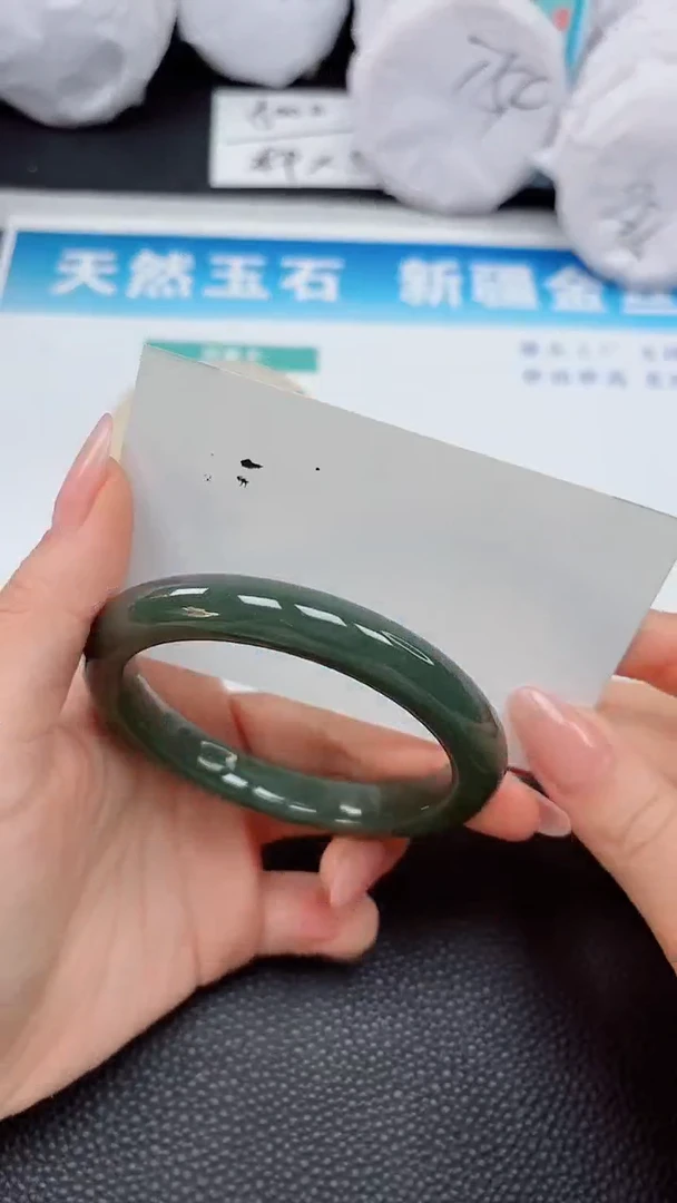 【闪购商品】和田玉手镯未镶嵌134