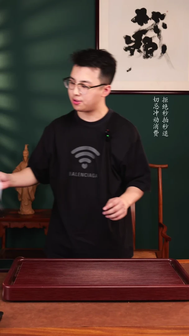 茶壶紫砂淼***哥潘子茶器ZY17391大彬诗意