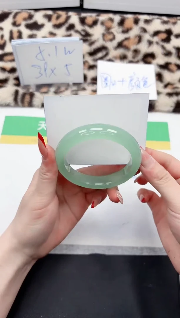 【闪购商品】石英质玉手镯未镶嵌382-55