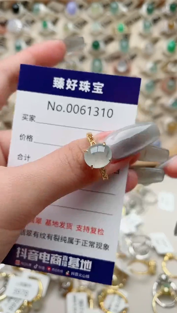 【闪购商品】翡翠戒指银S925镶嵌........