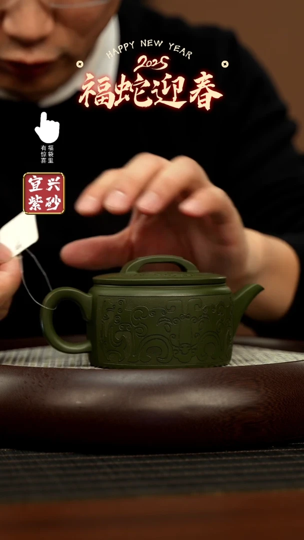 【闪购商品】紫砂壶h3055h3055h3055