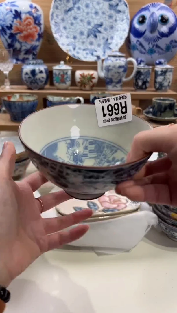 瓷片陈*红满28米包邮 R661