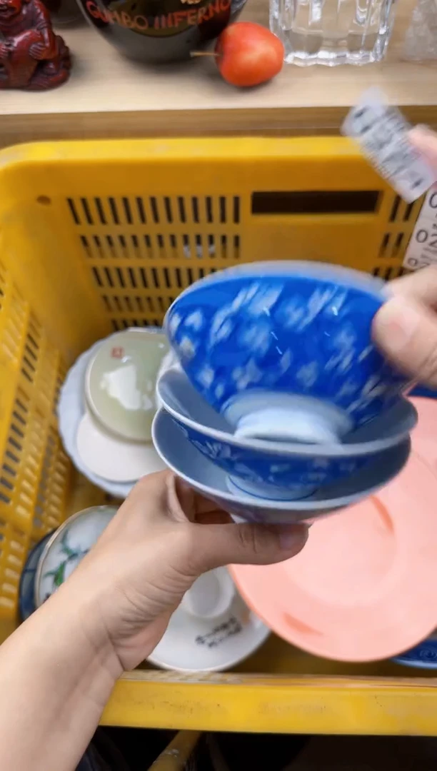 264默认微瑕，满20元包邮