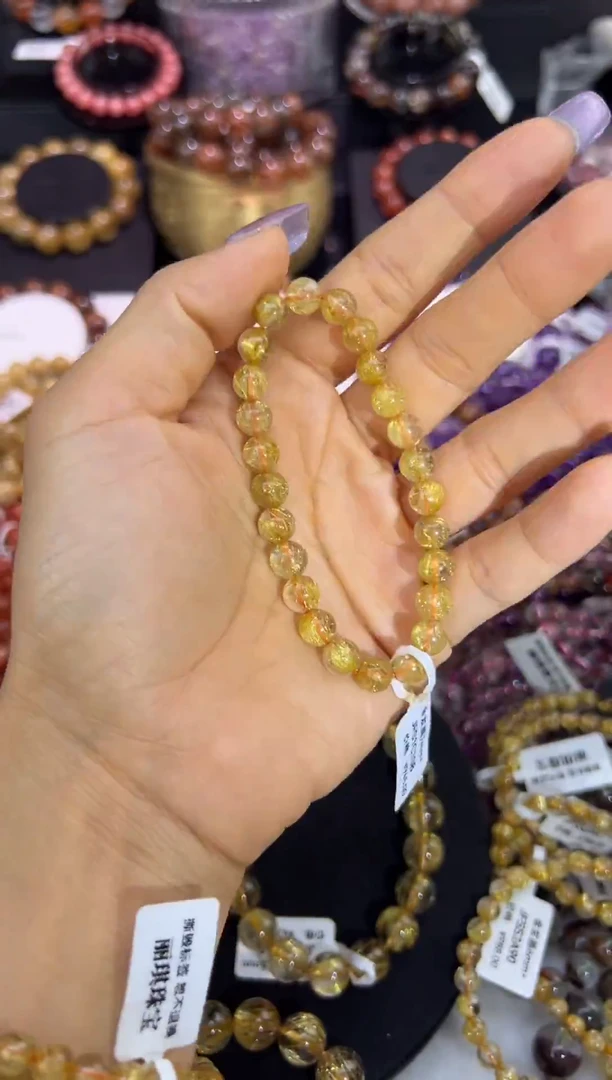 未镶嵌手串水晶金发晶7.1mm