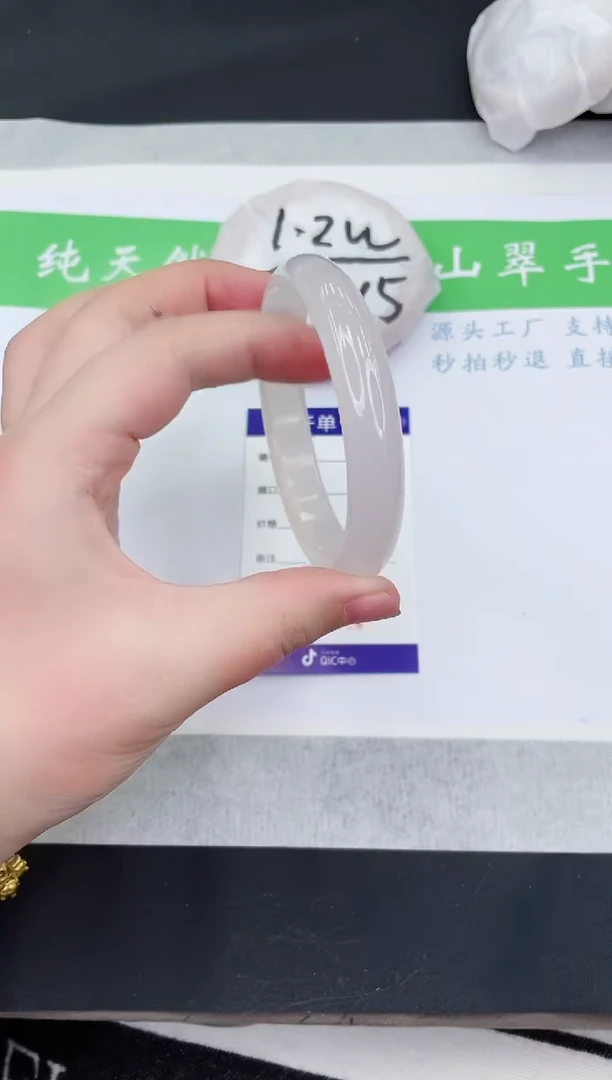 【闪购商品】石英质玉手镯未镶嵌M277-60+