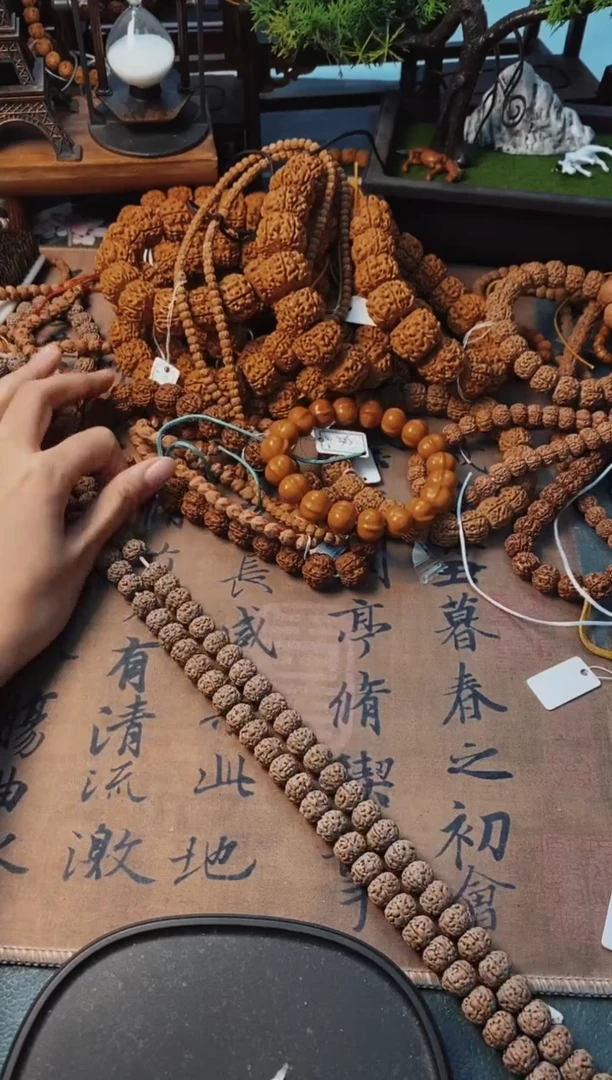 【闪购商品】金刚菩提吊坠精挑勿里达老树王长串11+