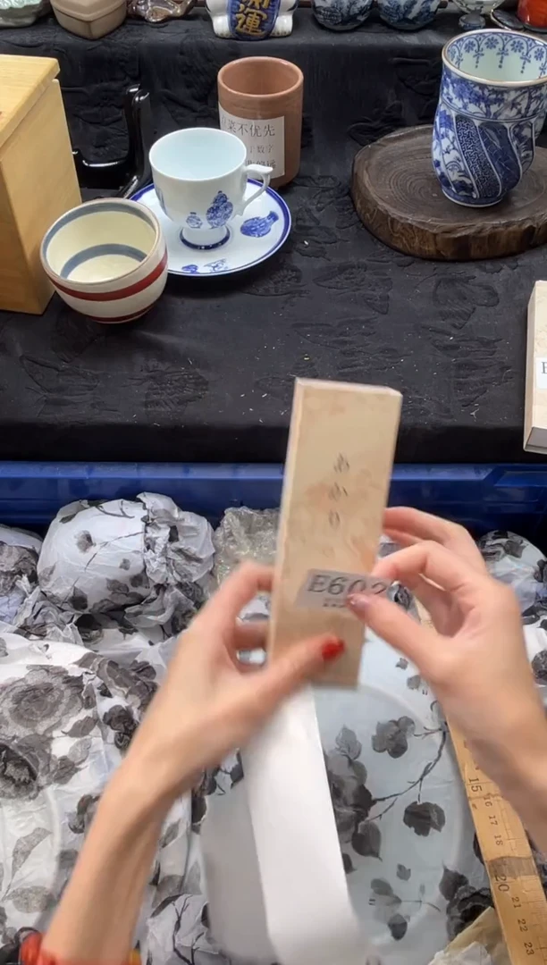 瓷片I****）       E602