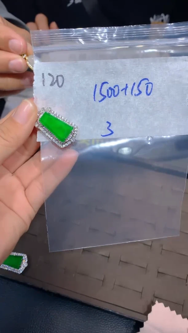 【闪购商品】定制翡翠未镶嵌120吊坠多样性拍一发一毛货定制抛光