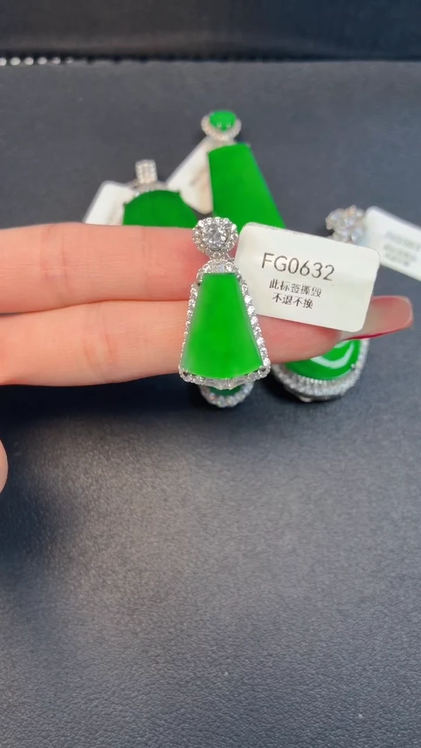 颈饰银S925镶嵌翡翠吊坠