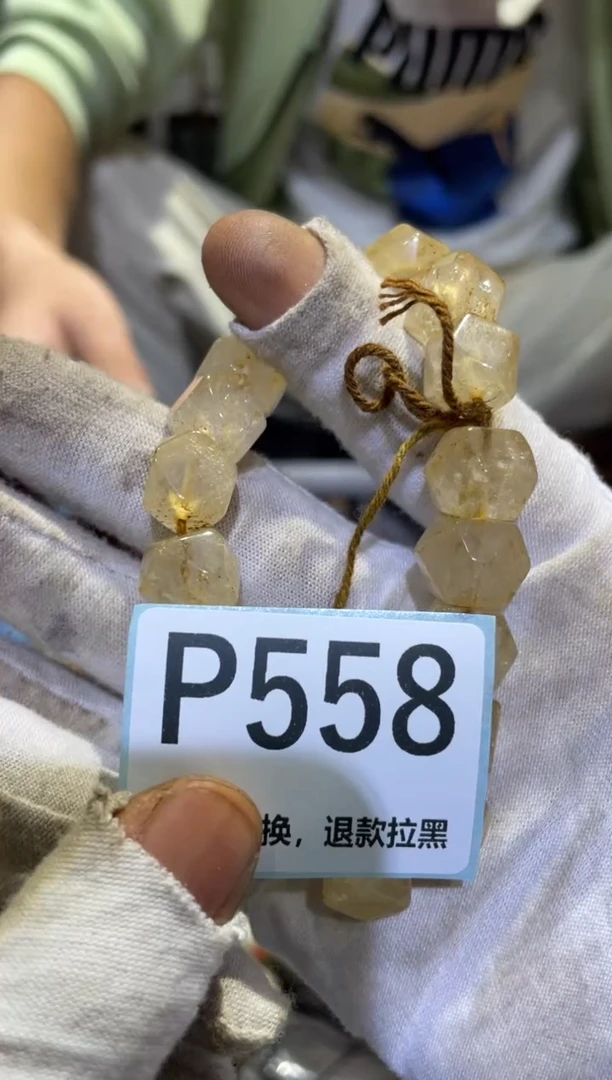 瓷片偶*表妹表妹热卖热卖