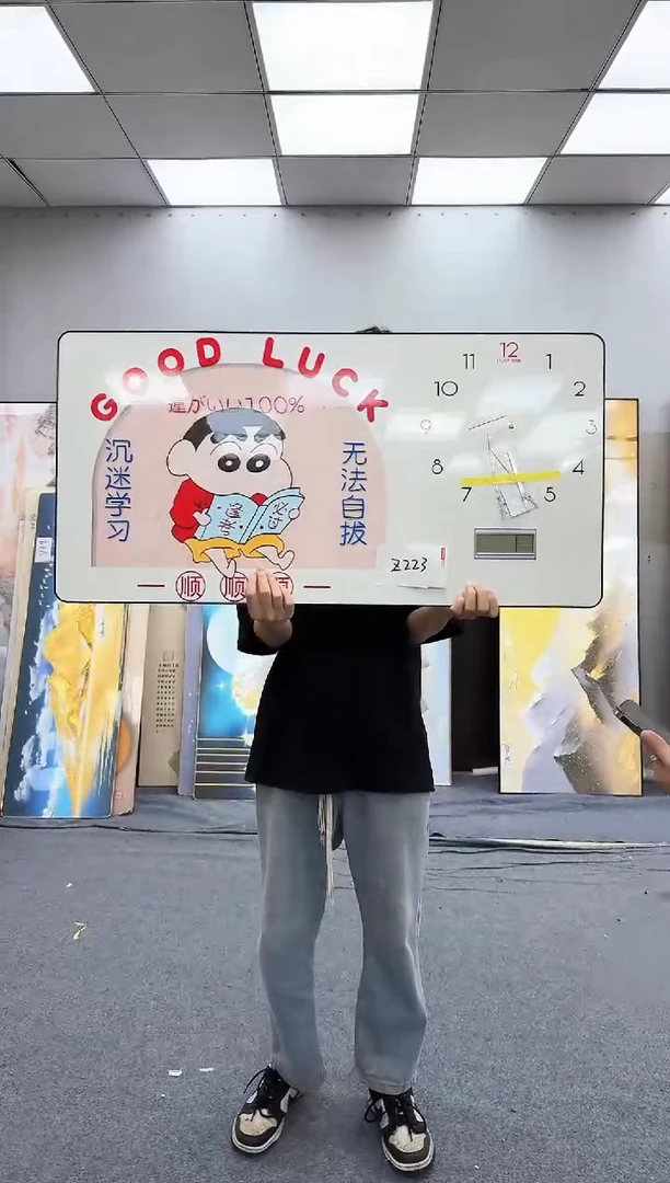 孤品微瑕黑马闪购Z223