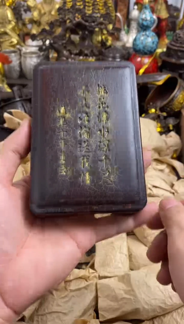 1案台摆件 物品摆件