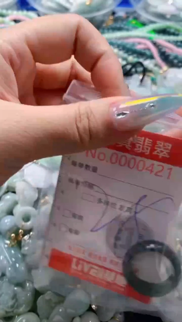 翡翠未镶嵌吊坠(不含链)0421