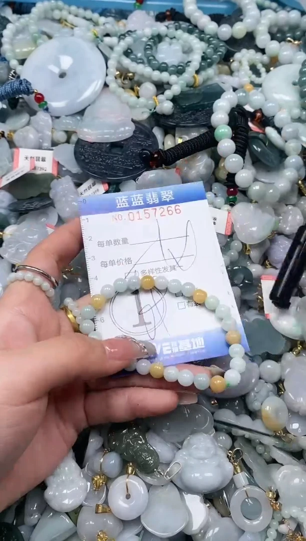 【闪购商品】翡翠颈饰未镶嵌闪购0157266多样性发其一