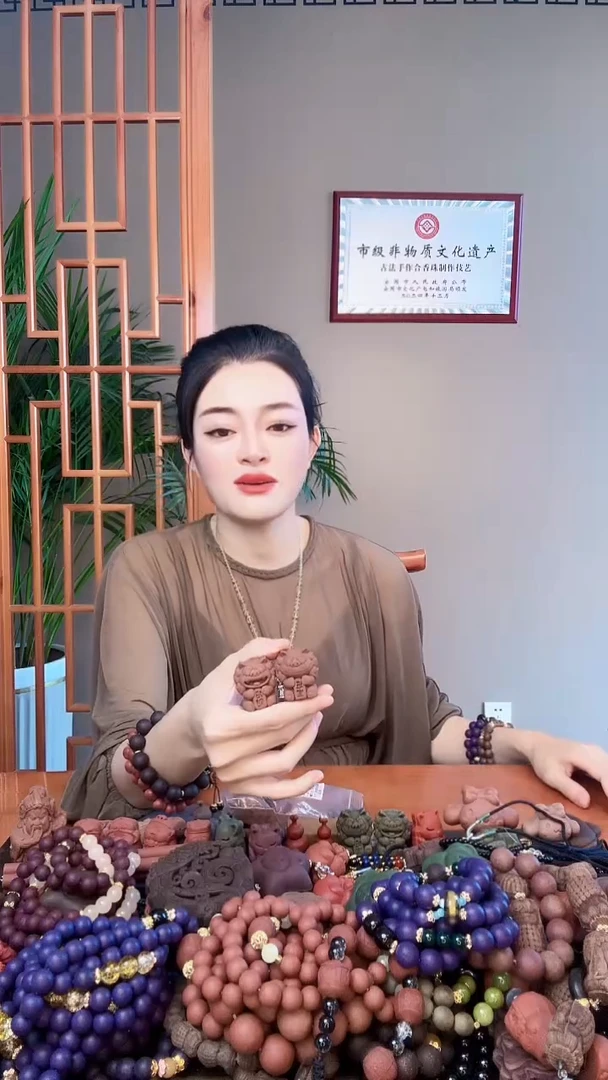 泥塑十韵香招财进宝醒狮2个