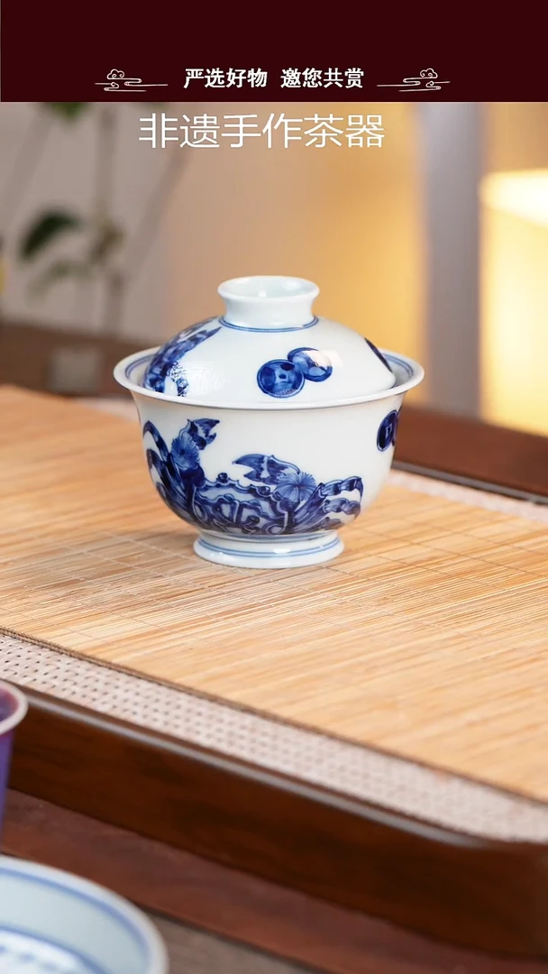手工手绘青花盖碗