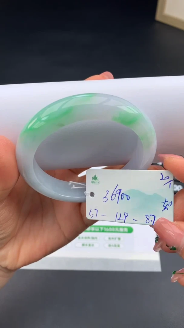 【闪购商品】翡翠手镯未镶嵌下单联系客服核对地址哦