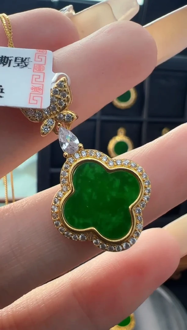 【闪购商品】翡翠吊坠(不含链)银S925镀金镶嵌天然缅甸翡翠A货吊坠