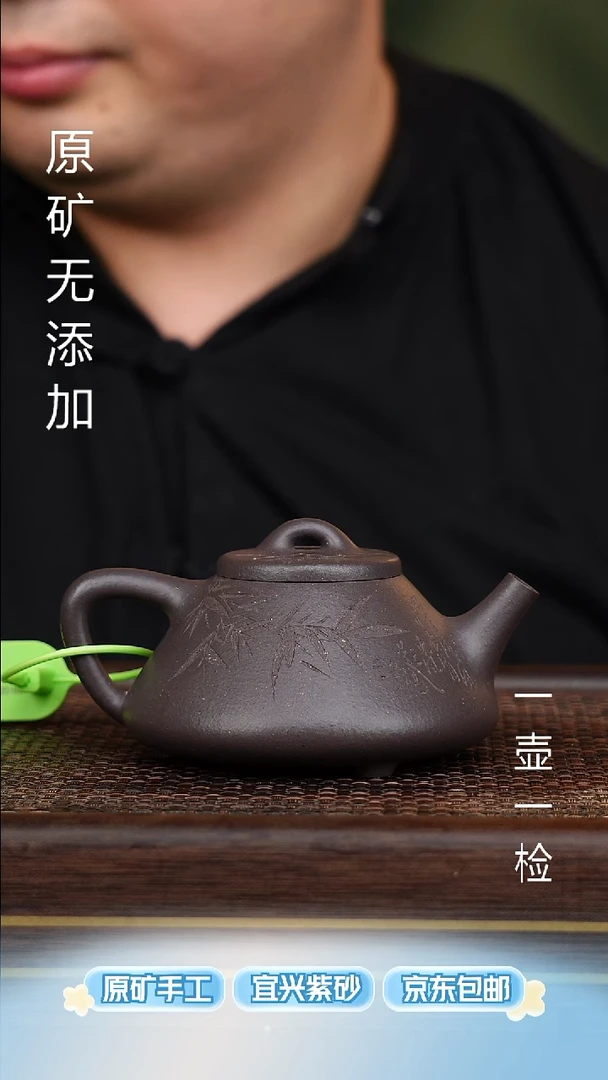 茶壶紫砂宜兴原矿无添加紫砂壶半手天青刻绘子冶