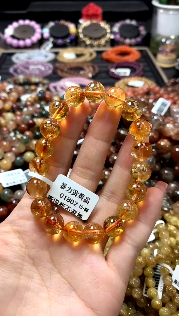 未镶嵌手链水晶10+
