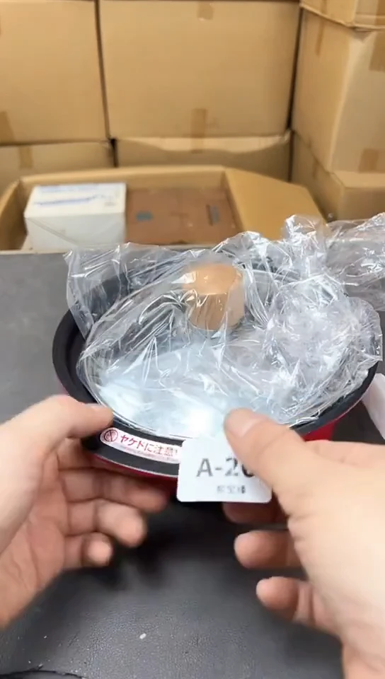 瓷片206聚宝缘精品优选