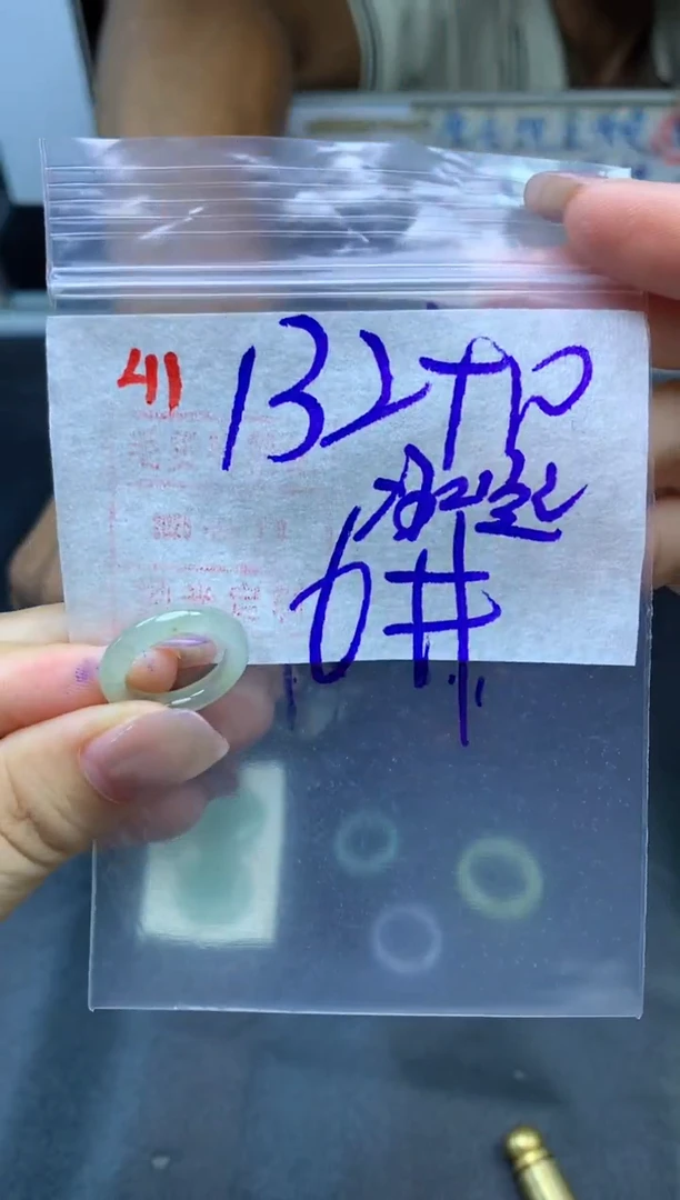 定制翡翠未镶嵌戒圈6#142毛货需精细抛光