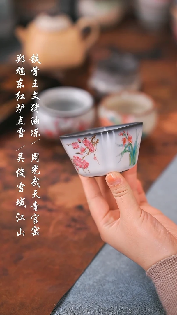 【闪购商品】00000000000000001