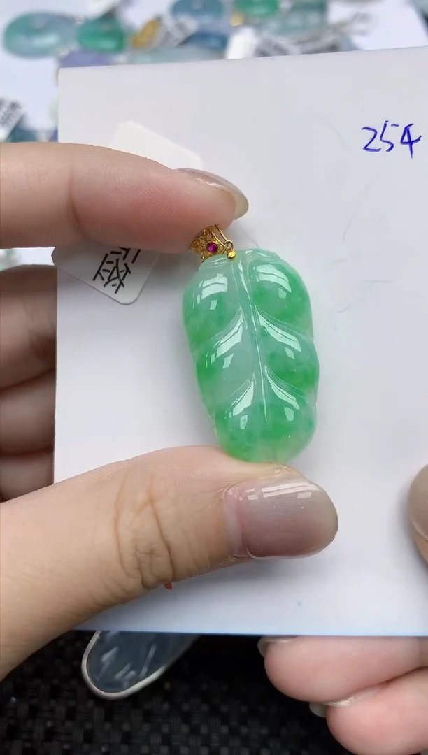 【闪购商品】翡翠颈饰18K金镶嵌天然翡翠A货
