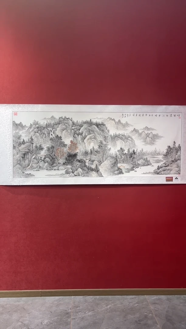 国画老师创作作品 85