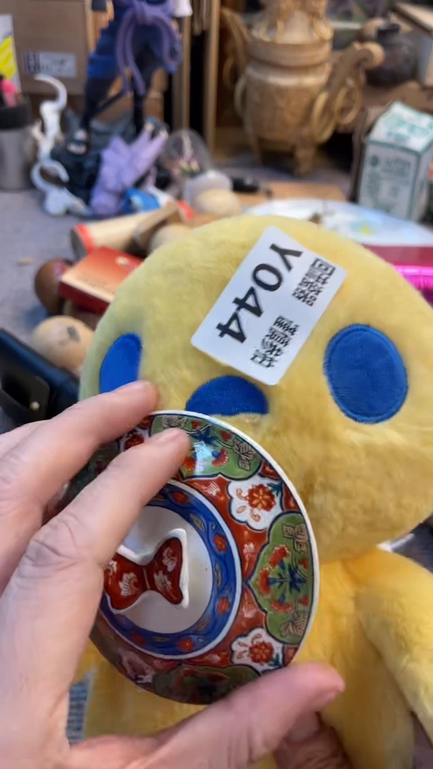 瓷片O**鸥意祥海鲜商贸优选店