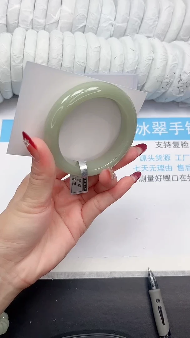 未镶嵌手镯石英质玉30-53.4DK