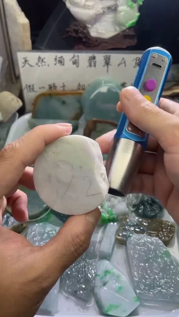 未镶嵌挂件翡翠天然缅甸翡翠A货