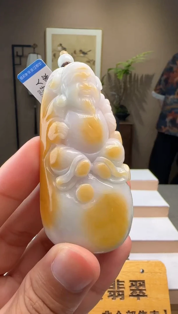 颈饰未镶嵌翡翠XM@@60B7J19614