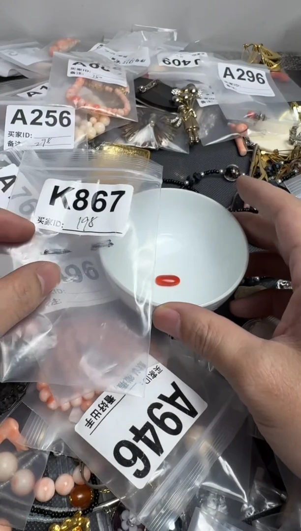 【闪购商品】茶盏默认微瑕，看好出手