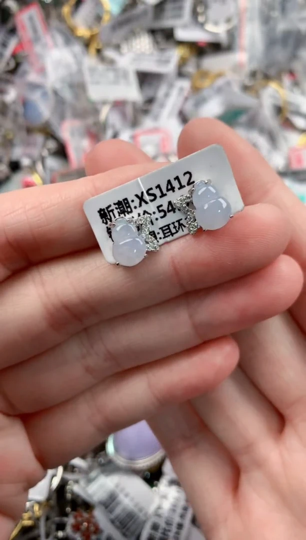银S925镶嵌戒指翡翠555----8