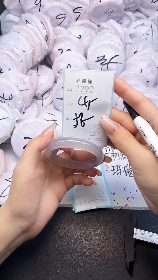 玛瑙/玉髓手镯未镶嵌1792
