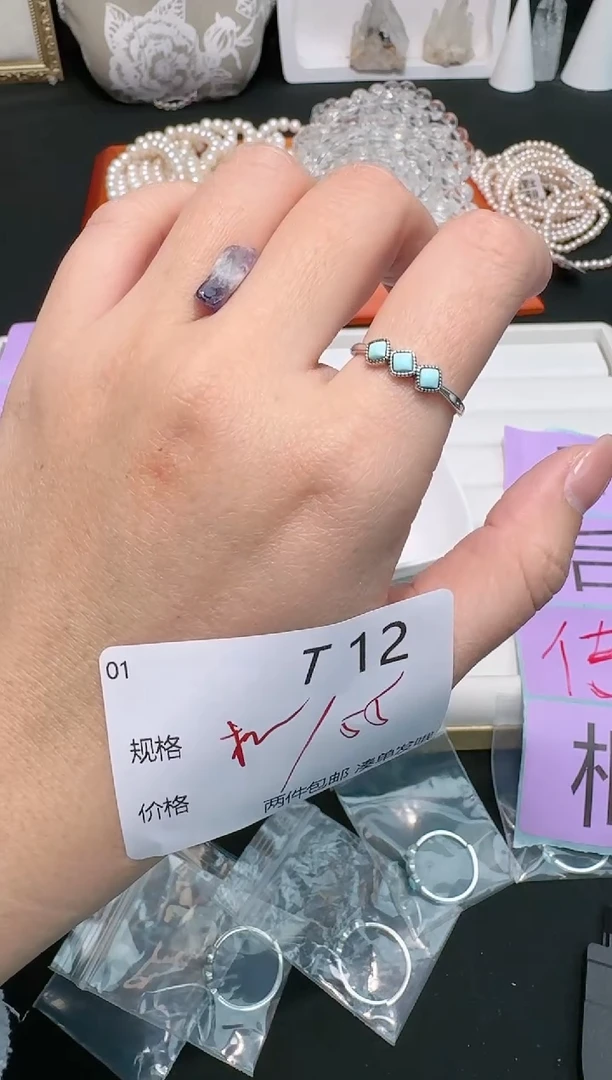 【闪购商品】水晶珠宝半成品银S925镶嵌多样性发一T12