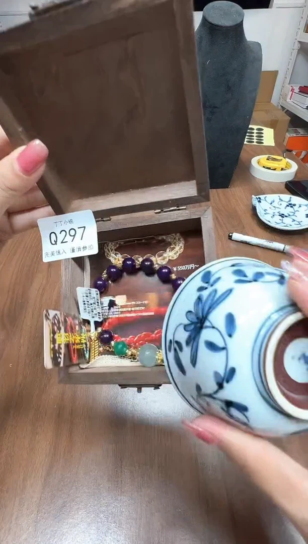 瓷片岗**朵Q297