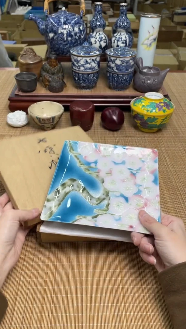 36号7宝盘子直播专用链接