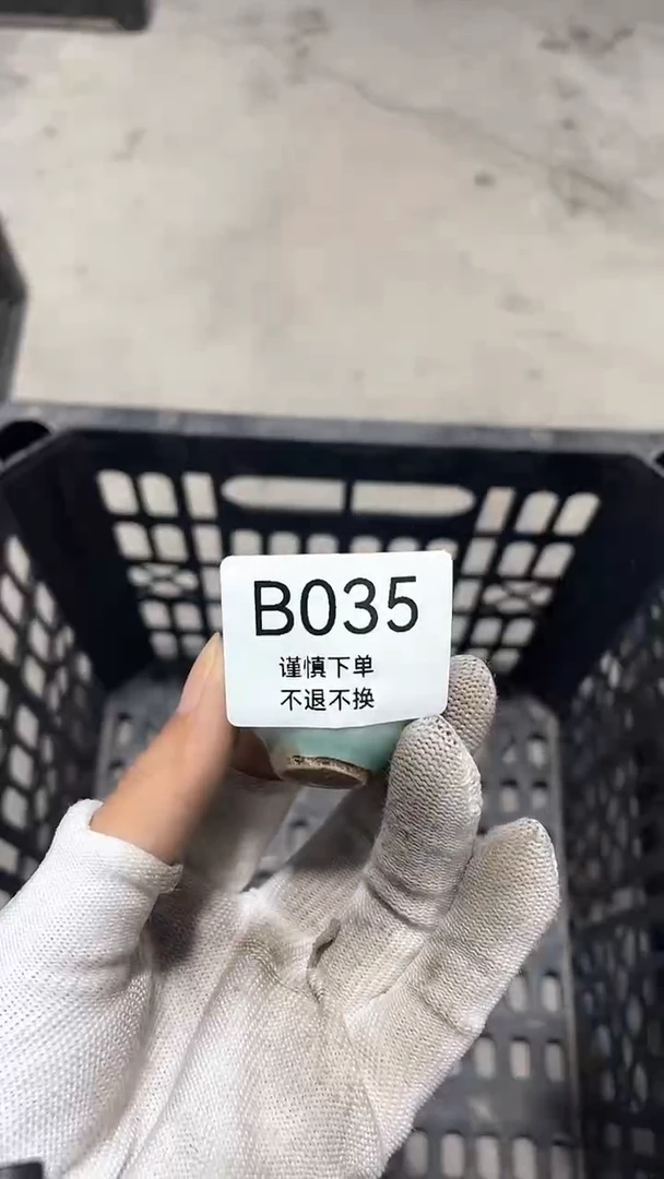 摆件细****花工艺品摆件035