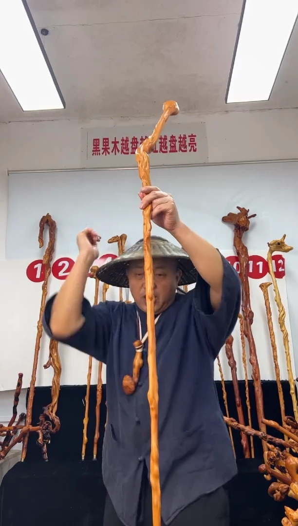 黑果木其他黑果木503