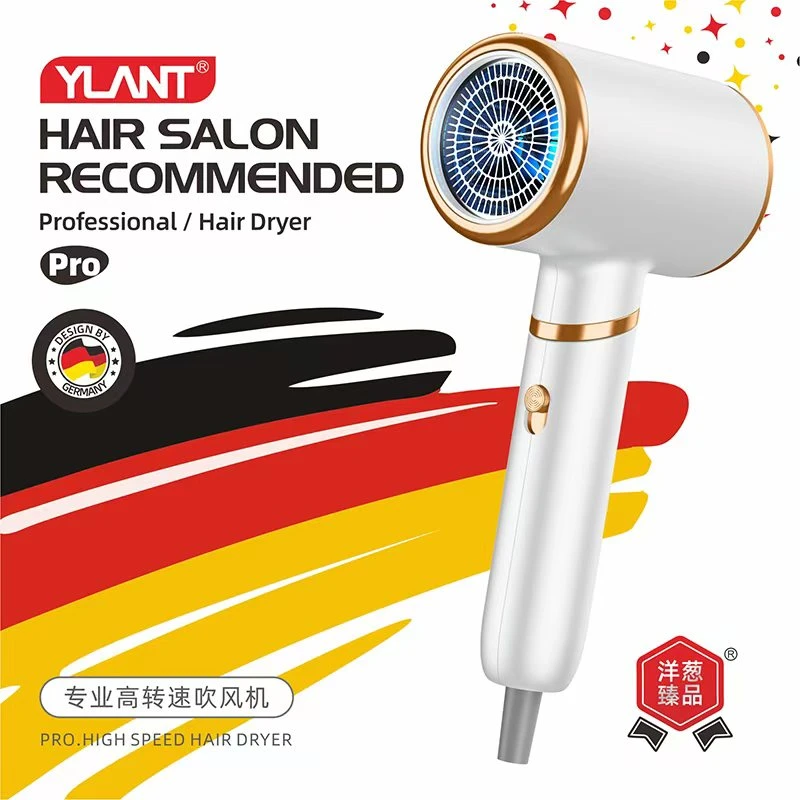 【迈巴赫沙龙】大功率家用吹风机电吹风速干宿舍冷热风蓝光负离子