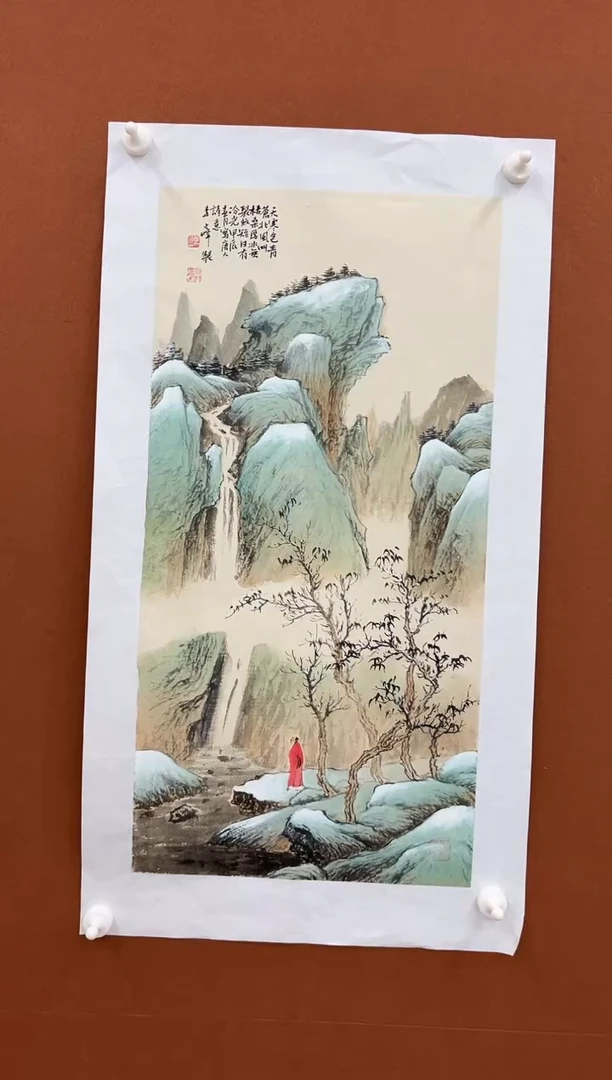 国画李文峰四尺四开仿古青绿