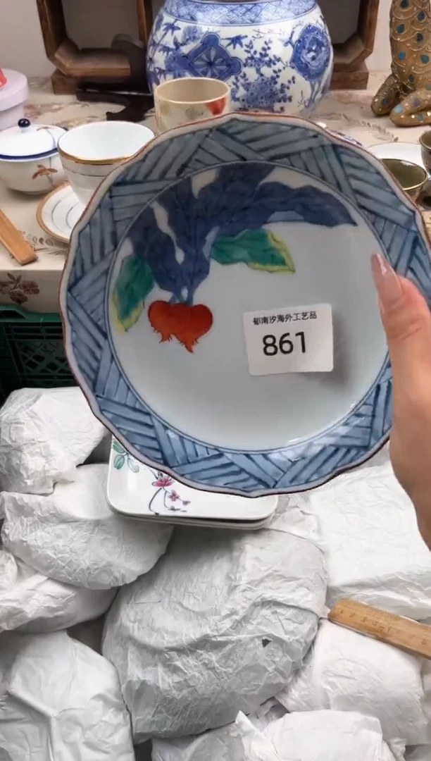瓷片雪****?G         861