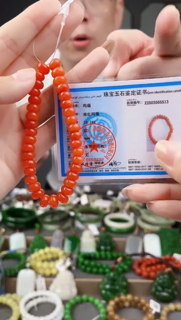 颈饰未镶嵌南红玛瑙多样性发货拍一单发一个